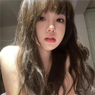 心心之火
