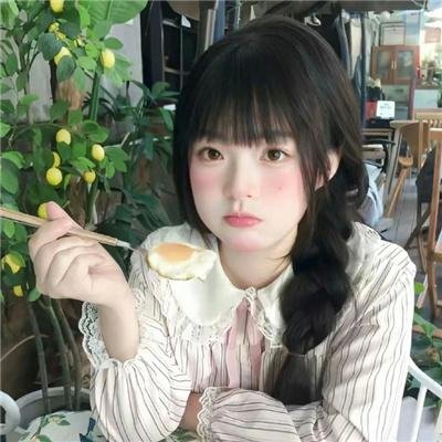 告密者